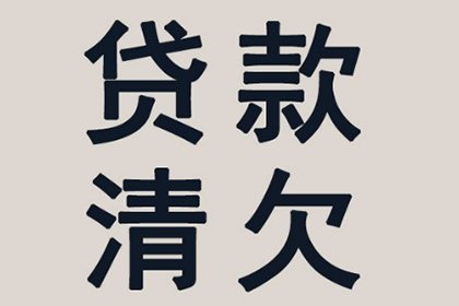 法院判决助力吴先生拿回80万工伤赔偿金